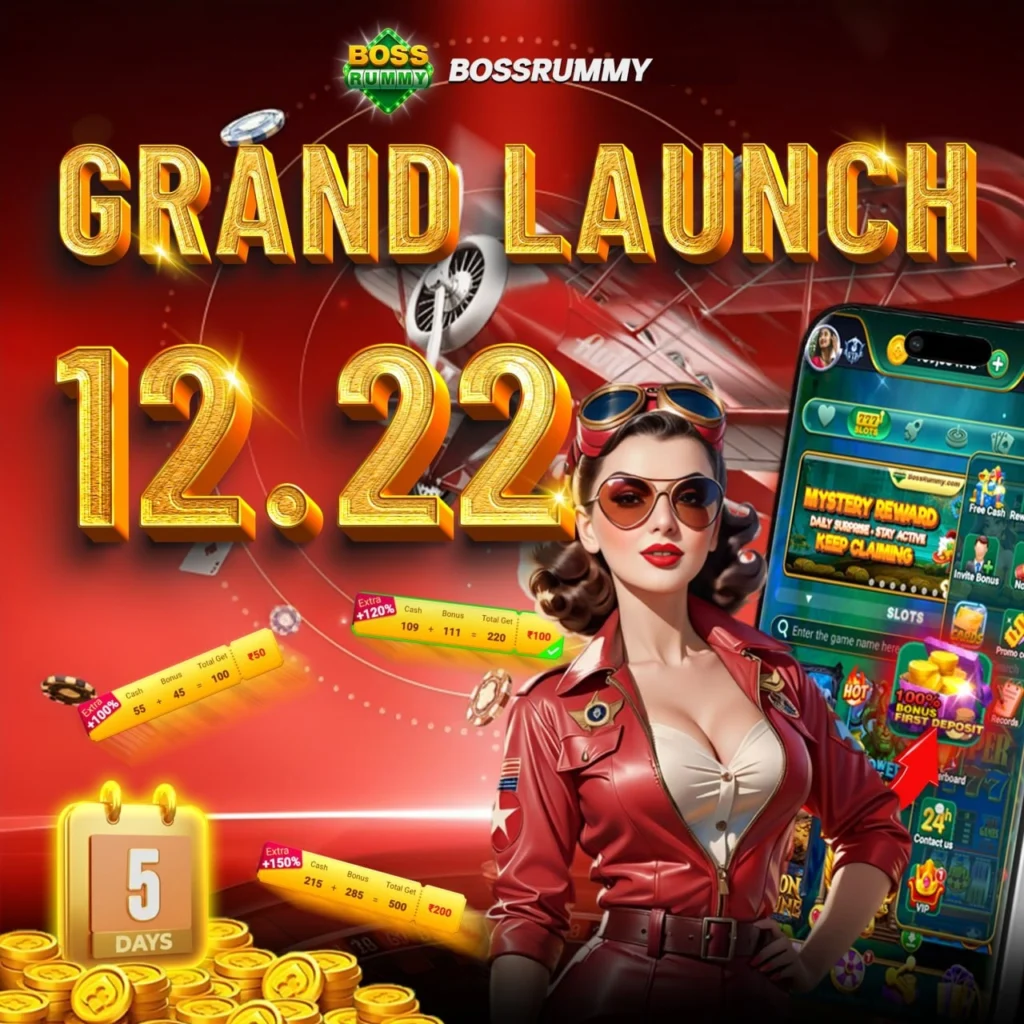 New Yono Game 2025 launch date and bonus offer